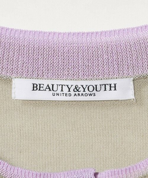 BEAUTY&YOUTH UNITED ARROWS / ビューティー&ユース ユナイテッドアローズ カーディガン・ボレロ | ライン クルーネック カーディガン ウォッシャブル | 詳細27
