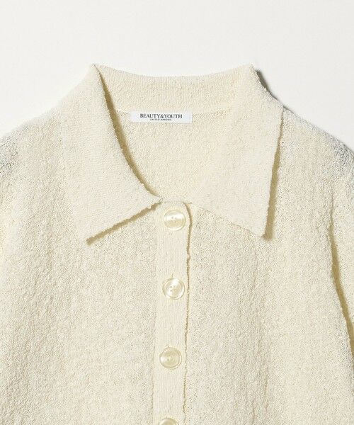 BEAUTY&YOUTH UNITED ARROWS / ビューティー&ユース ユナイテッドアローズ カーディガン・ボレロ | ノットヤーンニット ハーフスリーブ シャツ カーディガン ウォッシャブル | 詳細5