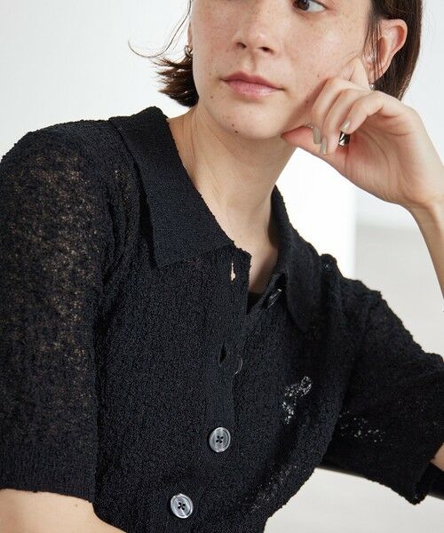 BEAUTY&YOUTH UNITED ARROWS / ビューティー&ユース ユナイテッドアローズ カーディガン・ボレロ | ノットヤーンニット ハーフスリーブ シャツ カーディガン ウォッシャブル | 詳細9