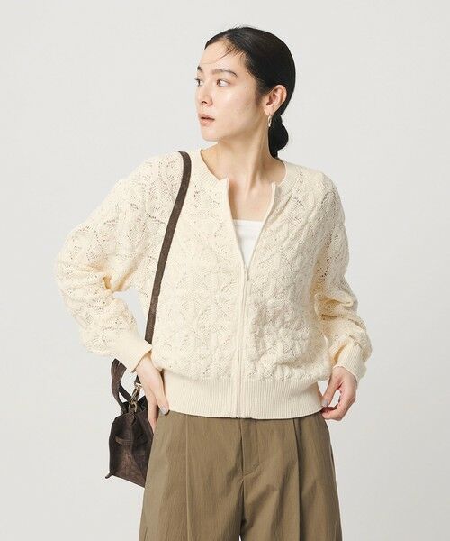 BEAUTY&YOUTH UNITED ARROWS / ビューティー&ユース ユナイテッドアローズ カーディガン・ボレロ | 【WEB限定 Wardrobe DAILY MINIMAL】レース ジップカーディガン ウォッシャブル | 詳細1