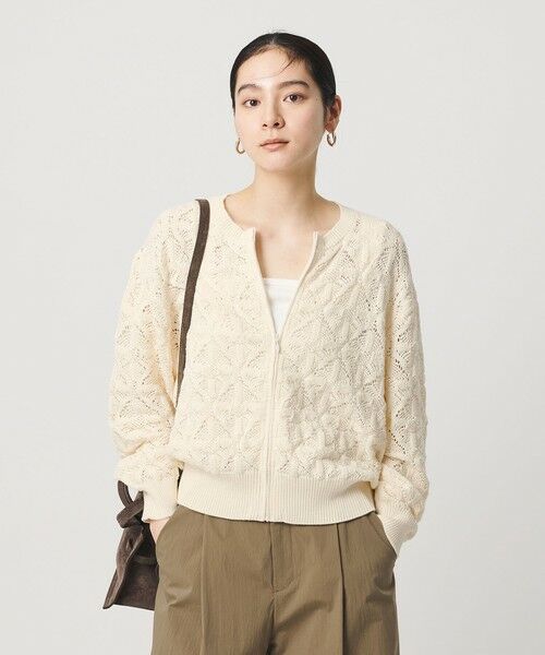 BEAUTY&YOUTH UNITED ARROWS / ビューティー&ユース ユナイテッドアローズ カーディガン・ボレロ | 【WEB限定 Wardrobe DAILY MINIMAL】レース ジップカーディガン ウォッシャブル | 詳細2
