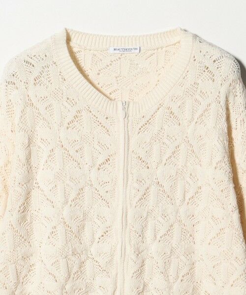 BEAUTY&YOUTH UNITED ARROWS / ビューティー&ユース ユナイテッドアローズ カーディガン・ボレロ | 【WEB限定 Wardrobe DAILY MINIMAL】レース ジップカーディガン ウォッシャブル | 詳細6