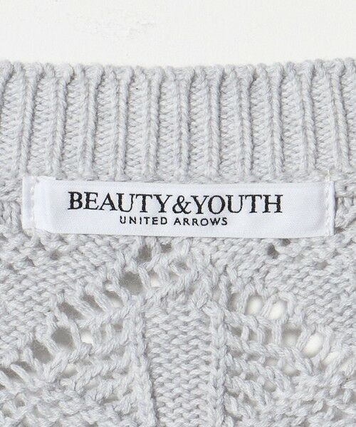 BEAUTY&YOUTH UNITED ARROWS / ビューティー&ユース ユナイテッドアローズ カーディガン・ボレロ | 【WEB限定 Wardrobe DAILY MINIMAL】レース ジップカーディガン ウォッシャブル | 詳細25