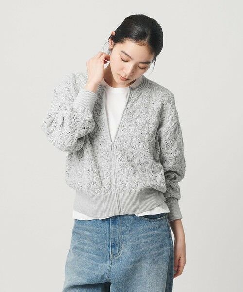 BEAUTY&YOUTH UNITED ARROWS / ビューティー&ユース ユナイテッドアローズ カーディガン・ボレロ | 【WEB限定 Wardrobe DAILY MINIMAL】レース ジップカーディガン ウォッシャブル | 詳細14