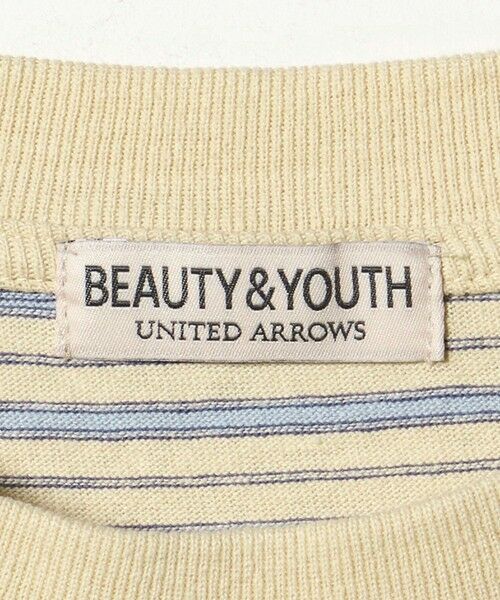 BEAUTY&YOUTH UNITED ARROWS / ビューティー&ユース ユナイテッドアローズ カットソー | オルタネイトボーダー ボリュームスリーブ クルーネック カットソー | 詳細7