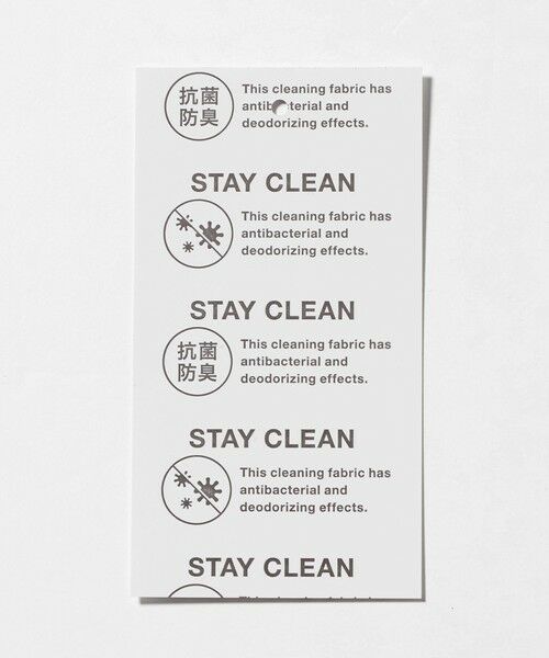 BEAUTY&YOUTH UNITED ARROWS / ビューティー&ユース ユナイテッドアローズ ニット・セーター | エアミラノ ヘンリーネック ニット ウォッシャブル 抗菌 防臭機能付き | 詳細14