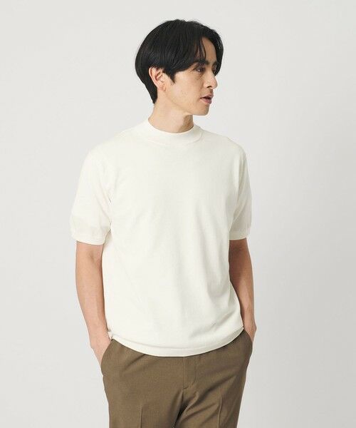 BEAUTY&YOUTH UNITED ARROWS / ビューティー&ユース ユナイテッドアローズ ニット・セーター | デオドラント ジャケットネック ニット 抗菌防臭 ウォッシャブル | 詳細1