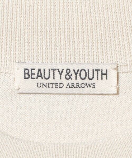 BEAUTY&YOUTH UNITED ARROWS / ビューティー&ユース ユナイテッドアローズ ニット・セーター | デオドラント ジャケットネック ニット 抗菌防臭 ウォッシャブル | 詳細20