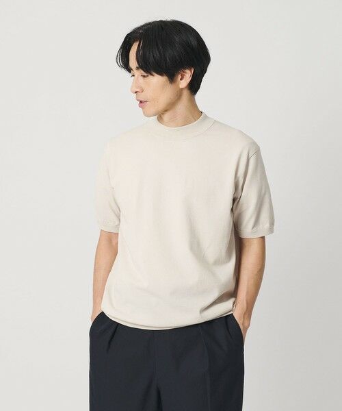 BEAUTY&YOUTH UNITED ARROWS / ビューティー&ユース ユナイテッドアローズ ニット・セーター | デオドラント ジャケットネック ニット 抗菌防臭 ウォッシャブル | 詳細13