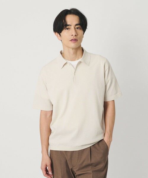 BEAUTY&YOUTH UNITED ARROWS / ビューティー&ユース ユナイテッドアローズ ニット・セーター | デオドラント ショートスリーブ ニットポロ 抗菌防臭 ウォッシャブル | 詳細3