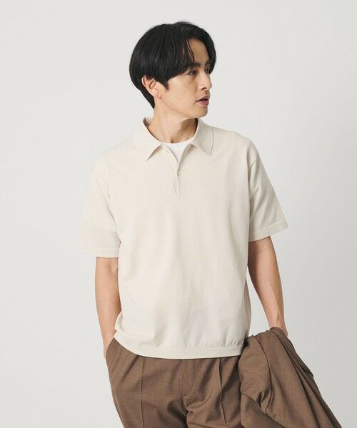 BEAUTY&YOUTH UNITED ARROWS / ビューティー&ユース ユナイテッドアローズ ニット・セーター | デオドラント ショートスリーブ ニットポロ 抗菌防臭 ウォッシャブル（NATURAL）