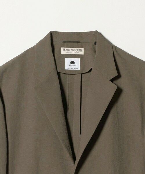 BEAUTY&YOUTH UNITED ARROWS / ビューティー&ユース ユナイテッドアローズ テーラードジャケット | KOMATSU PACK 2ボタン リラックス ジャケット セットアップ対応 撥水 ウォッシャブル | 詳細14