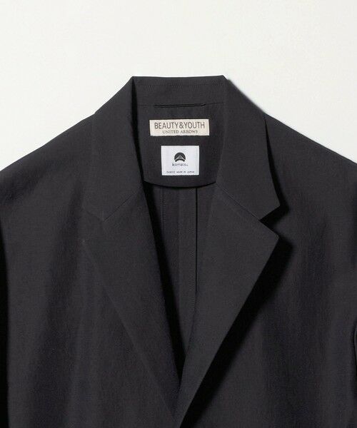 BEAUTY&YOUTH UNITED ARROWS / ビューティー&ユース ユナイテッドアローズ テーラードジャケット | KOMATSU PACK 2ボタン リラックス ジャケット セットアップ対応 撥水 ウォッシャブル | 詳細28