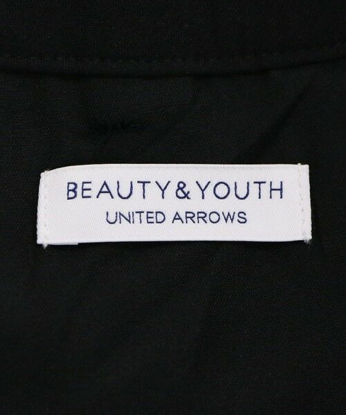 BEAUTY&YOUTH UNITED ARROWS / ビューティー&ユース ユナイテッドアローズ セットアップ | 【WEB限定 WARDROBE SMART】カルゼジャージ コンフォート セットアップ/ジャケット＆イージーパンツ | 詳細15