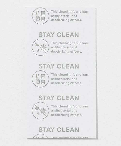 BEAUTY&YOUTH UNITED ARROWS / ビューティー&ユース ユナイテッドアローズ カーディガン・ボレロ | デオドラント ニット シャツ 抗菌防臭 ウォッシャブル | 詳細20