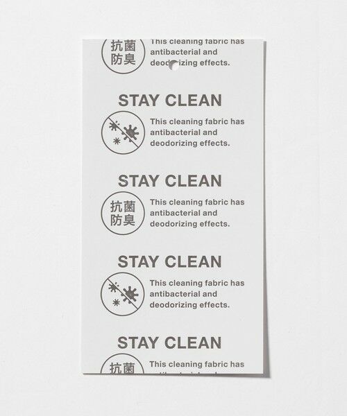 BEAUTY&YOUTH UNITED ARROWS / ビューティー&ユース ユナイテッドアローズ カーディガン・ボレロ | エアミラノ Vネック カーディガン ウォッシャブル 抗菌 防臭機能付き | 詳細12