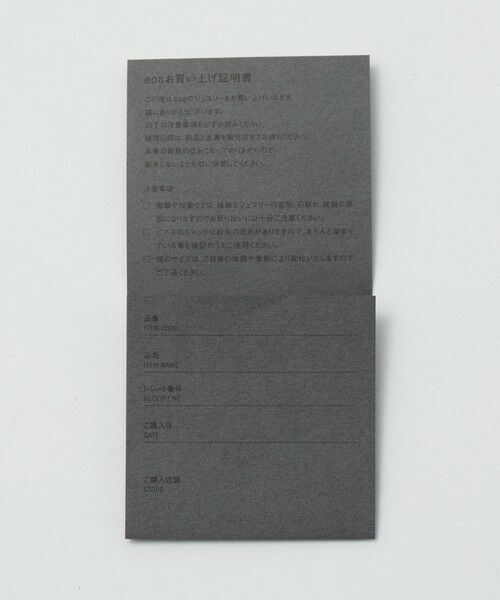 BEAUTY&YOUTH UNITED ARROWS / ビューティー&ユース ユナイテッドアローズ リング | ＜eoa＞ストーン シック リング | 詳細19