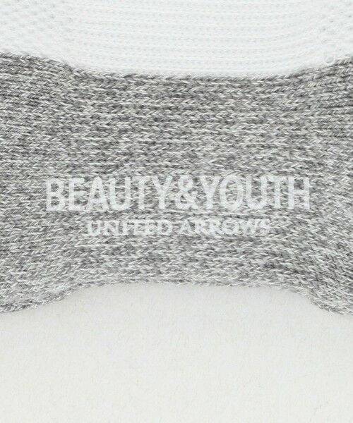 BEAUTY&YOUTH UNITED ARROWS / ビューティー&ユース ユナイテッドアローズ ソックス | コンフォート パイル アンクル ソックス | 詳細2