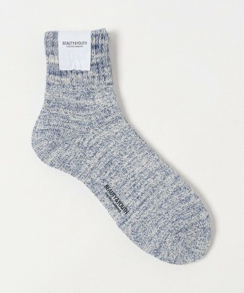 BEAUTY&YOUTH UNITED ARROWS / ビューティー&ユース ユナイテッドアローズ ソックス | ダブル リブ パイル クウォーター ソックス（LT.BLUE）