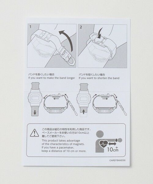 BEAUTY&YOUTH UNITED ARROWS / ビューティー&ユース ユナイテッドアローズ 腕時計 | ＜G-SHOCK＞DW-5600MNC 腕時計 | 詳細15