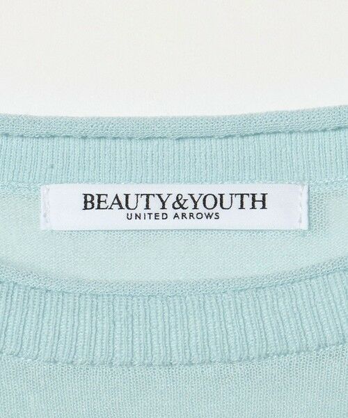 BEAUTY&YOUTH UNITED ARROWS / ビューティー&ユース ユナイテッドアローズ ニット・セーター | 麻ブレンド ルーズ ボートネック ニットプルオーバー ウォッシャブル | 詳細25
