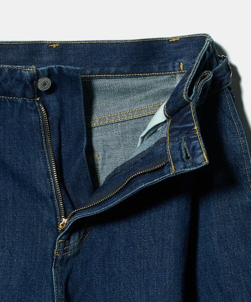 BEAUTY&YOUTH UNITED ARROWS / ビューティー&ユース ユナイテッドアローズ その他パンツ | コットン サイドベルト ワイドパンツ | 詳細27