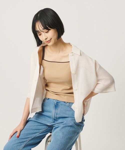 BEAUTY&YOUTH UNITED ARROWS / ビューティー&ユース ユナイテッドアローズ カットソー | カラーパイピング 2ストラップ キャミソール(BEIGE)