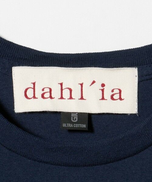 BEAUTY&YOUTH UNITED ARROWS / ビューティー&ユース ユナイテッドアローズ カットソー | ＜dahl’ia＞フリルスリーブ Tシャツ | 詳細9