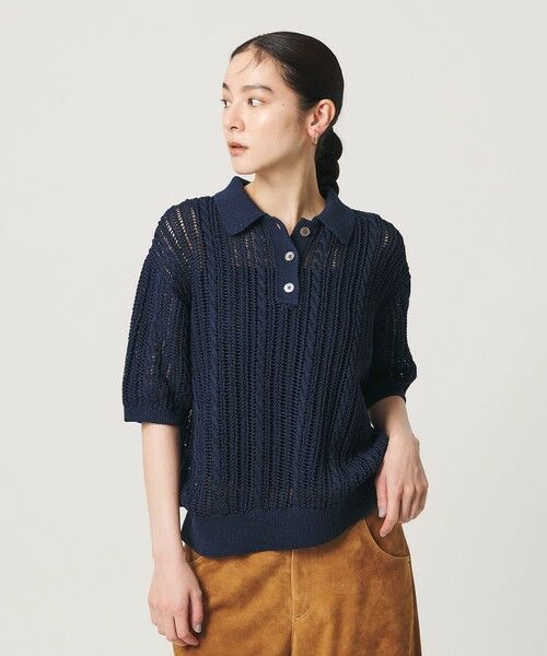 BEAUTY&YOUTH UNITED ARROWS / ビューティー&ユース ユナイテッドアローズ ニット・セーター | コットンメッシュ ケーブル ポロシャツ | 詳細12