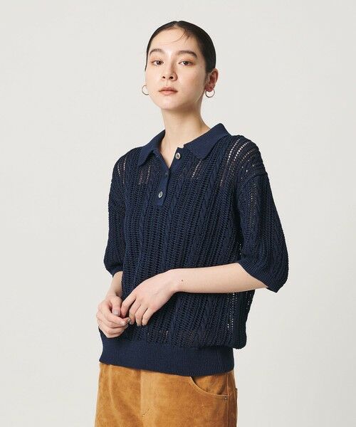 BEAUTY&YOUTH UNITED ARROWS / ビューティー&ユース ユナイテッドアローズ ニット・セーター | コットンメッシュ ケーブル ポロシャツ | 詳細13