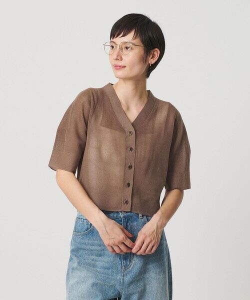 BEAUTY&YOUTH UNITED ARROWS / ビューティー&ユース ユナイテッドアローズ カーディガン・ボレロ | Vネック 畦ニット カーディガン ウォッシャブル | 詳細16