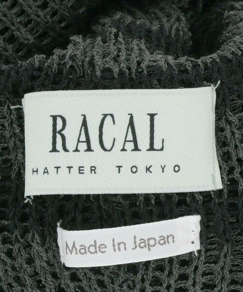 BEAUTY&YOUTH UNITED ARROWS / ビューティー&ユース ユナイテッドアローズ ニットキャップ | ＜RACAL＞シアー メッシュ ニットキャップ | 詳細7