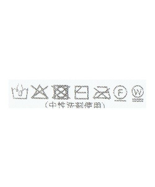 BEAUTY&YOUTH UNITED ARROWS / ビューティー&ユース ユナイテッドアローズ ニットキャップ | ＜RACAL＞シアー メッシュ ニットキャップ | 詳細9