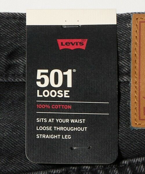 BEAUTY&YOUTH UNITED ARROWS / ビューティー&ユース ユナイテッドアローズ その他パンツ | ＜Levis＞501 LOOSE デニムパンツ | 詳細10