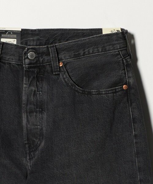 BEAUTY&YOUTH UNITED ARROWS / ビューティー&ユース ユナイテッドアローズ その他パンツ | ＜Levis＞501 LOOSE デニムパンツ | 詳細2