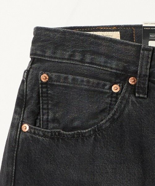 BEAUTY&YOUTH UNITED ARROWS / ビューティー&ユース ユナイテッドアローズ その他パンツ | ＜Levis＞501 LOOSE デニムパンツ | 詳細4