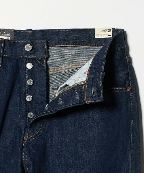 BEAUTY&YOUTH UNITED ARROWS / ビューティー&ユース ユナイテッドアローズ その他パンツ | ＜Levis＞501 LOOSE デニムパンツ | 詳細23