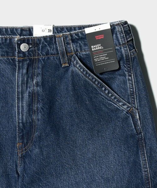 BEAUTY&YOUTH UNITED ARROWS / ビューティー&ユース ユナイテッドアローズ デニムパンツ | ＜Levis＞BAGGY BARREL デニムパンツ | 詳細15