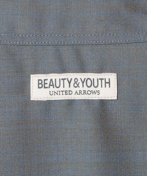 BEAUTY&YOUTH UNITED ARROWS / ビューティー&ユース ユナイテッドアローズ シャツ・ブラウス | 尾州 TW レギュラー ショートスリーブ シャツ GRANDE TAPERD型 ウォッシャブル MADE IN JAPAN | 詳細17