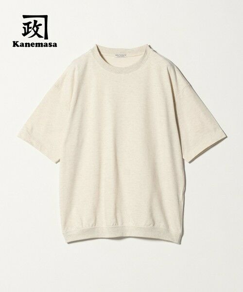 BEAUTY&YOUTH UNITED ARROWS / ビューティー&ユース ユナイテッドアローズ Tシャツ | 金政メリヤス メロー コットン スウェット Tシャツ MADE IN JAPAN | 詳細9