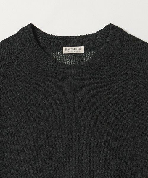 BEAUTY&YOUTH UNITED ARROWS / ビューティー&ユース ユナイテッドアローズ ニット・セーター | ペーパーヤーン サドルスリーブ クルーネック ニット | 詳細2