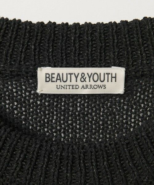BEAUTY&YOUTH UNITED ARROWS / ビューティー&ユース ユナイテッドアローズ ニット・セーター | ペーパーヤーン サドルスリーブ クルーネック ニット | 詳細6
