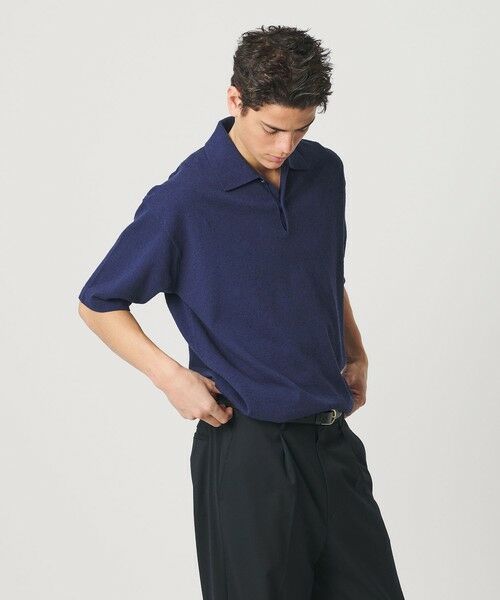 BEAUTY&YOUTH UNITED ARROWS / ビューティー&ユース ユナイテッドアローズ ニット・セーター | KNITEE クリンプコットン ニット ポロシャツ ウォッシャブル（ROYAL）