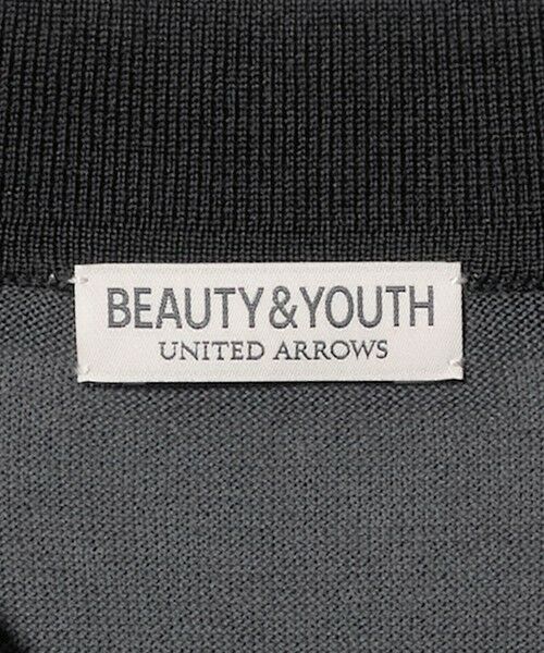 BEAUTY&YOUTH UNITED ARROWS / ビューティー&ユース ユナイテッドアローズ ニット・セーター | クレイジーパターン ギマ ショートスリーブ ポロニット ウォッシャブル | 詳細27