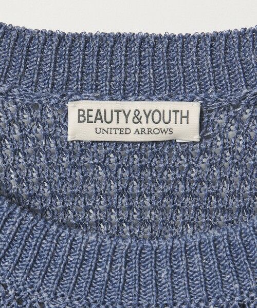 BEAUTY&YOUTH UNITED ARROWS / ビューティー&ユース ユナイテッドアローズ ニット・セーター | ダイアゴナル ウェーブ パターン クルーネック ニット | 詳細10