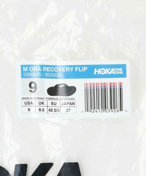 BEAUTY&YOUTH UNITED ARROWS / ビューティー&ユース ユナイテッドアローズ サンダル | ＜HOKA＞オラ リカバリー フリップ サンダル | 詳細10