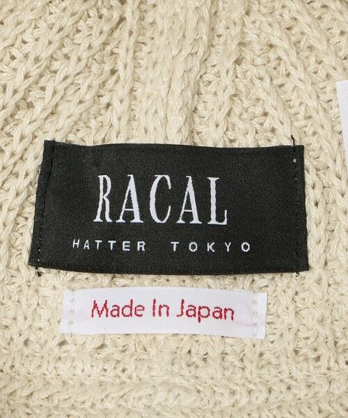 BEAUTY&YOUTH UNITED ARROWS / ビューティー&ユース ユナイテッドアローズ ハット | 【別注】＜Racal＞リネン ニット セーラー ハット | 詳細11