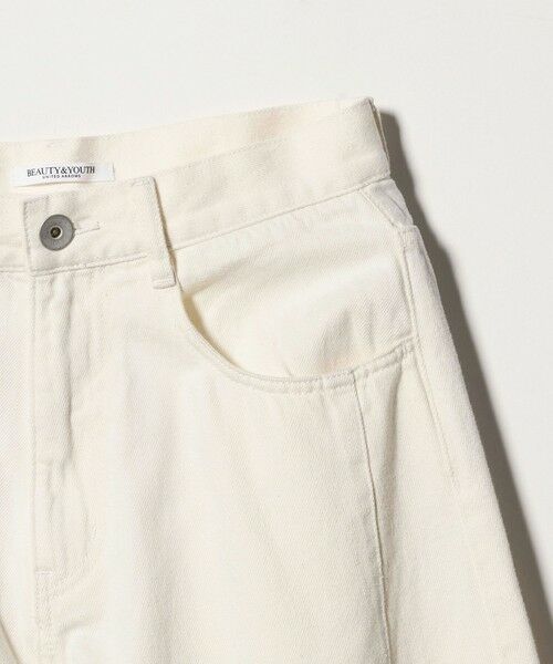 BEAUTY&YOUTH UNITED ARROWS / ビューティー&ユース ユナイテッドアローズ デニムパンツ | ライトオンス ワイド デニムパンツ | 詳細2