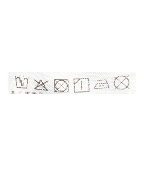 BEAUTY&YOUTH UNITED ARROWS / ビューティー&ユース ユナイテッドアローズ チノ・ワークパンツ | ＜Won Hundred＞プリント デニムパンツ | 詳細13