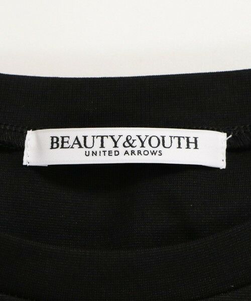 BEAUTY&YOUTH UNITED ARROWS / ビューティー&ユース ユナイテッドアローズ カットソー | 【WEB限定】ラッフル フリルスリーブプルオーバー 遮熱 吸水速乾 | 詳細13